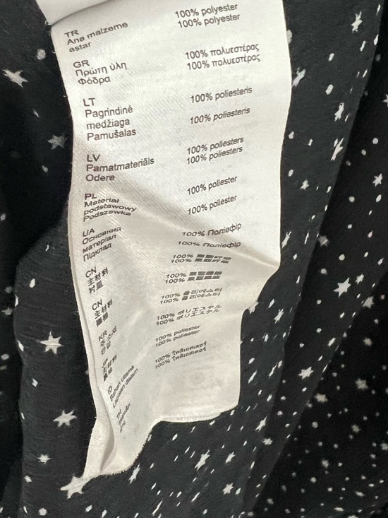 Maje Black Star-Print Ruffle-Neck Blouse - Picture 9 of 11